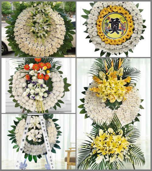 山东莱芜莱城区大王庄镇华山村花圈速递